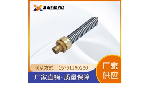 金屬軟管_如何避免使用不銹鋼金屬軟管時彎曲？